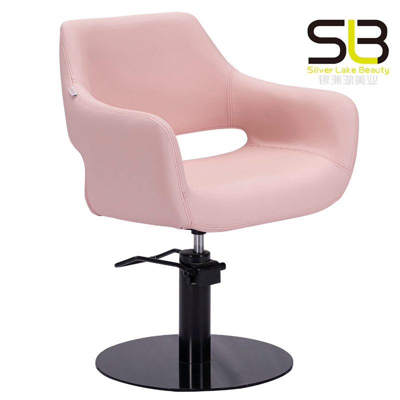 Hydraulic Pink Salon Styling Chair