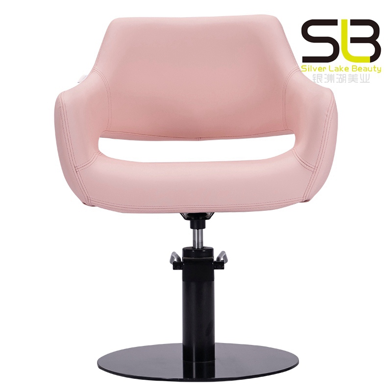 Hydraulic Pink Salon Styling Chair