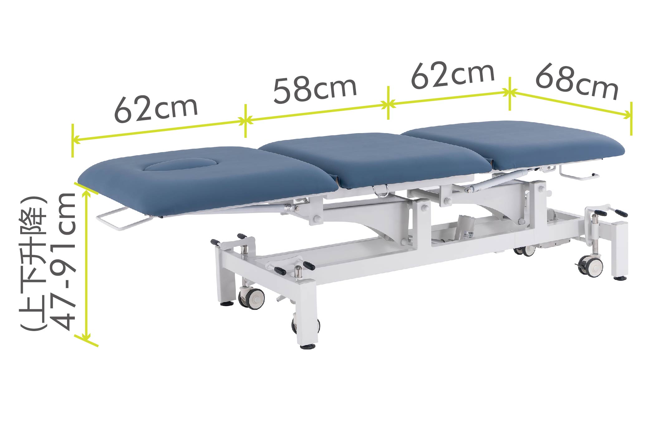 Electric 3 Section Physiotherapy Bed